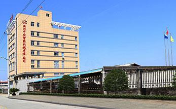 關(guān)于我們 關(guān)于我們